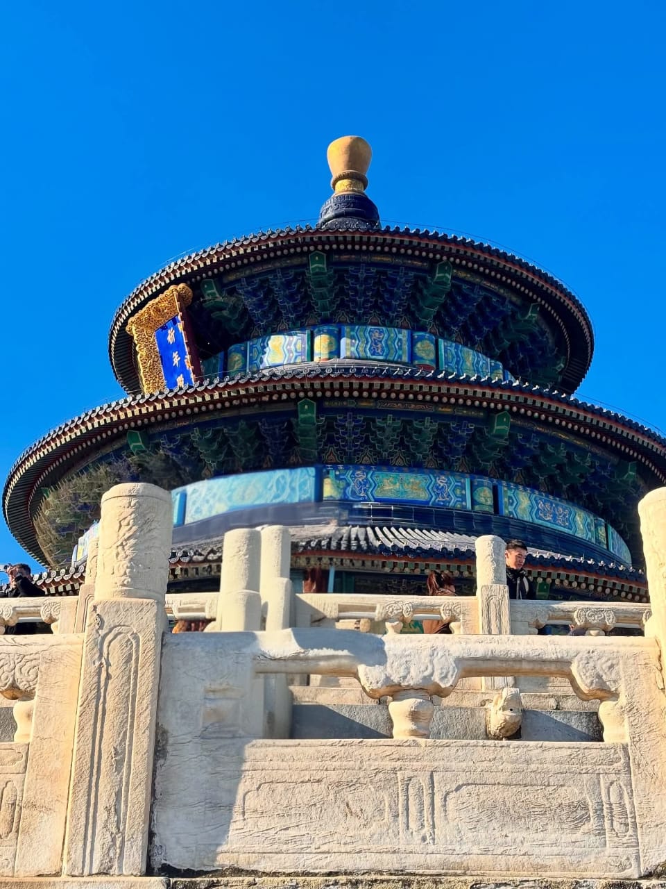 اكتشف الا السياحة في الصين